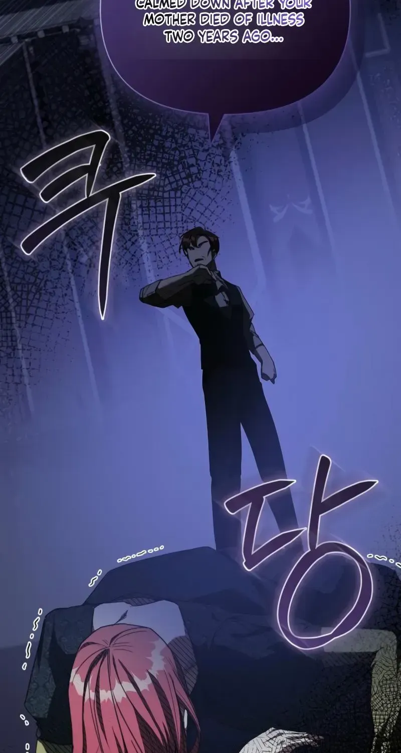 About Perfect Revenge Chapter 2.1 page 70 - 