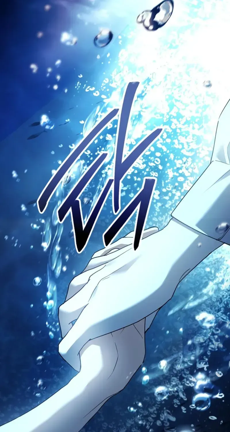 About Perfect Revenge Chapter 2.1 page 9 - 