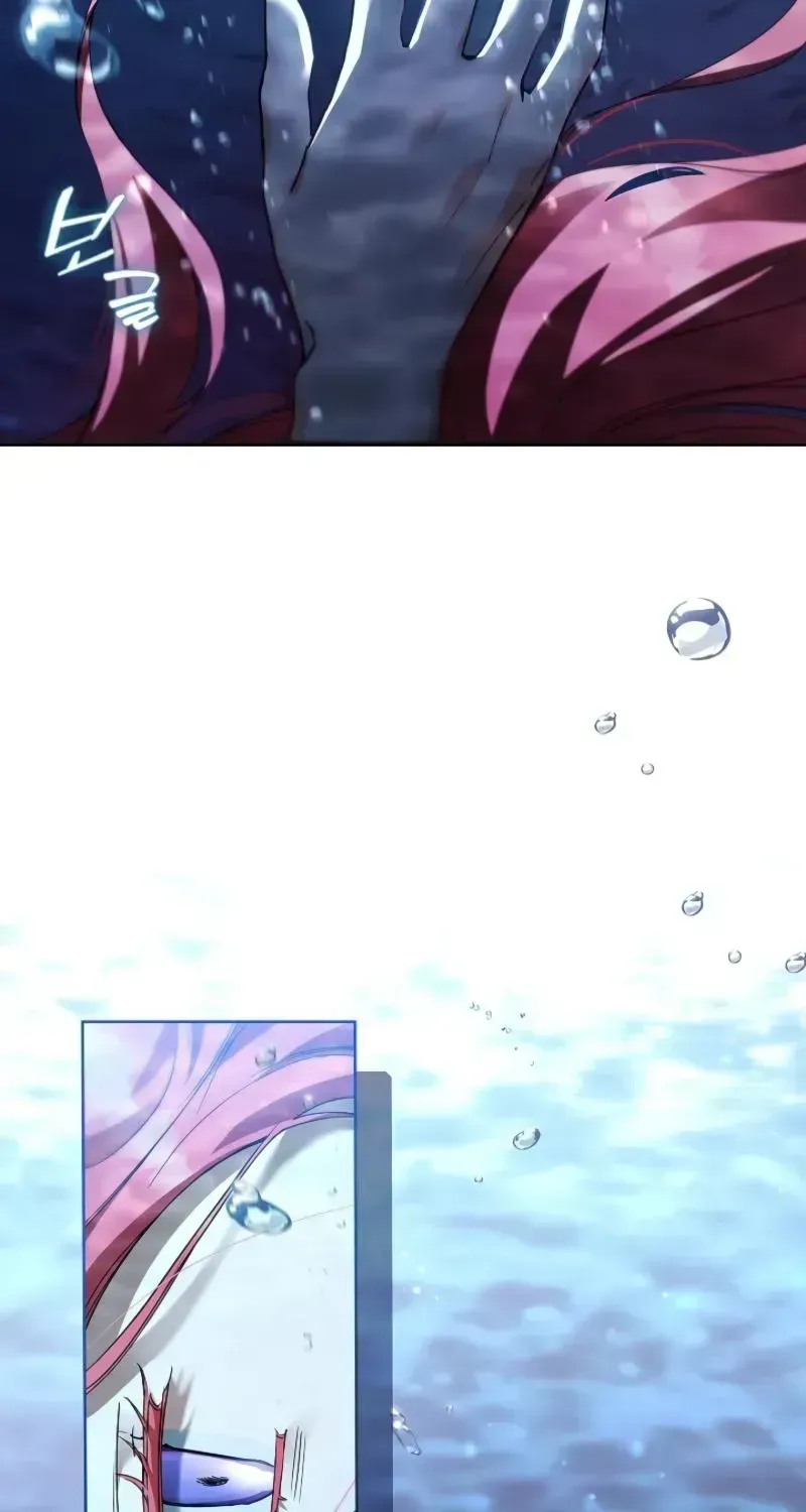 About Perfect Revenge Chapter 2.2 page 7 - 