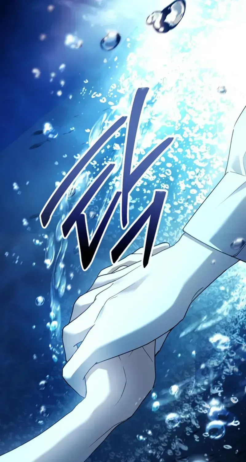 About Perfect Revenge Chapter 2.2 page 9 - 
