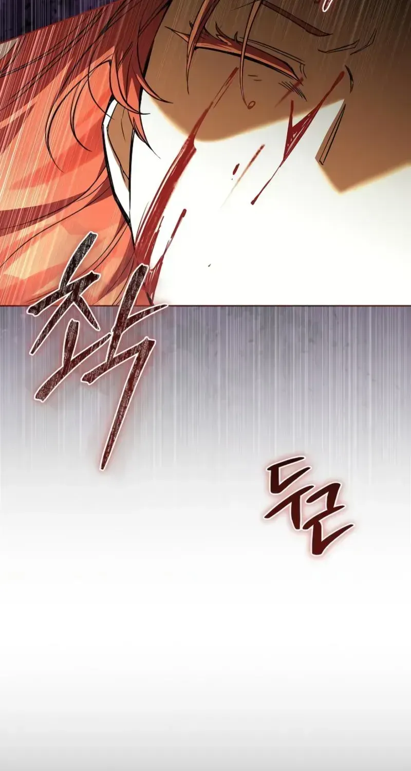 About Perfect Revenge Chapter 2.2 page 91 - 