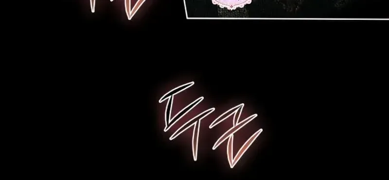 About Perfect Revenge Chapter 2.2 page 93 - 