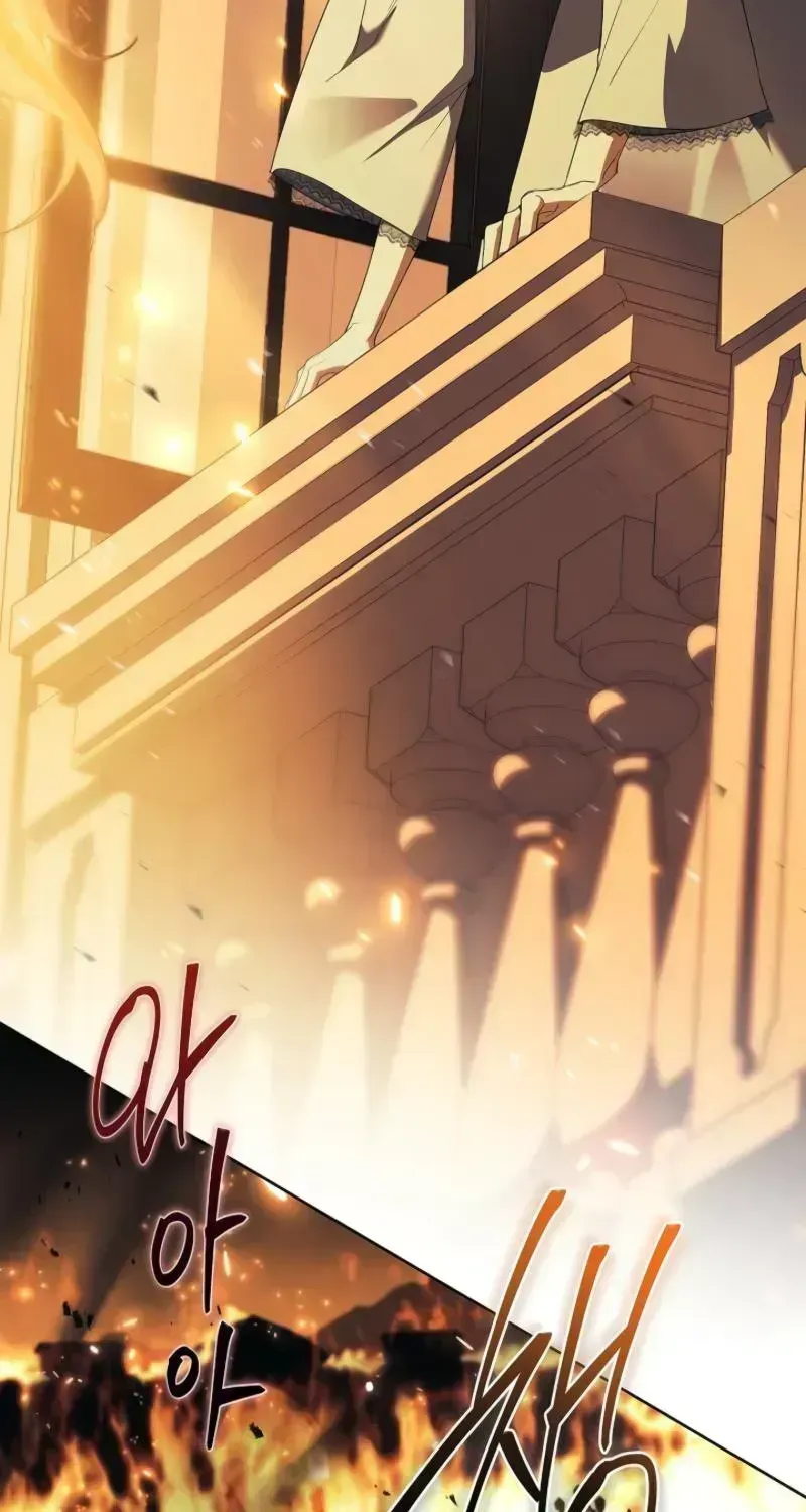 About Perfect Revenge Chapter 2.3 page 25 - 