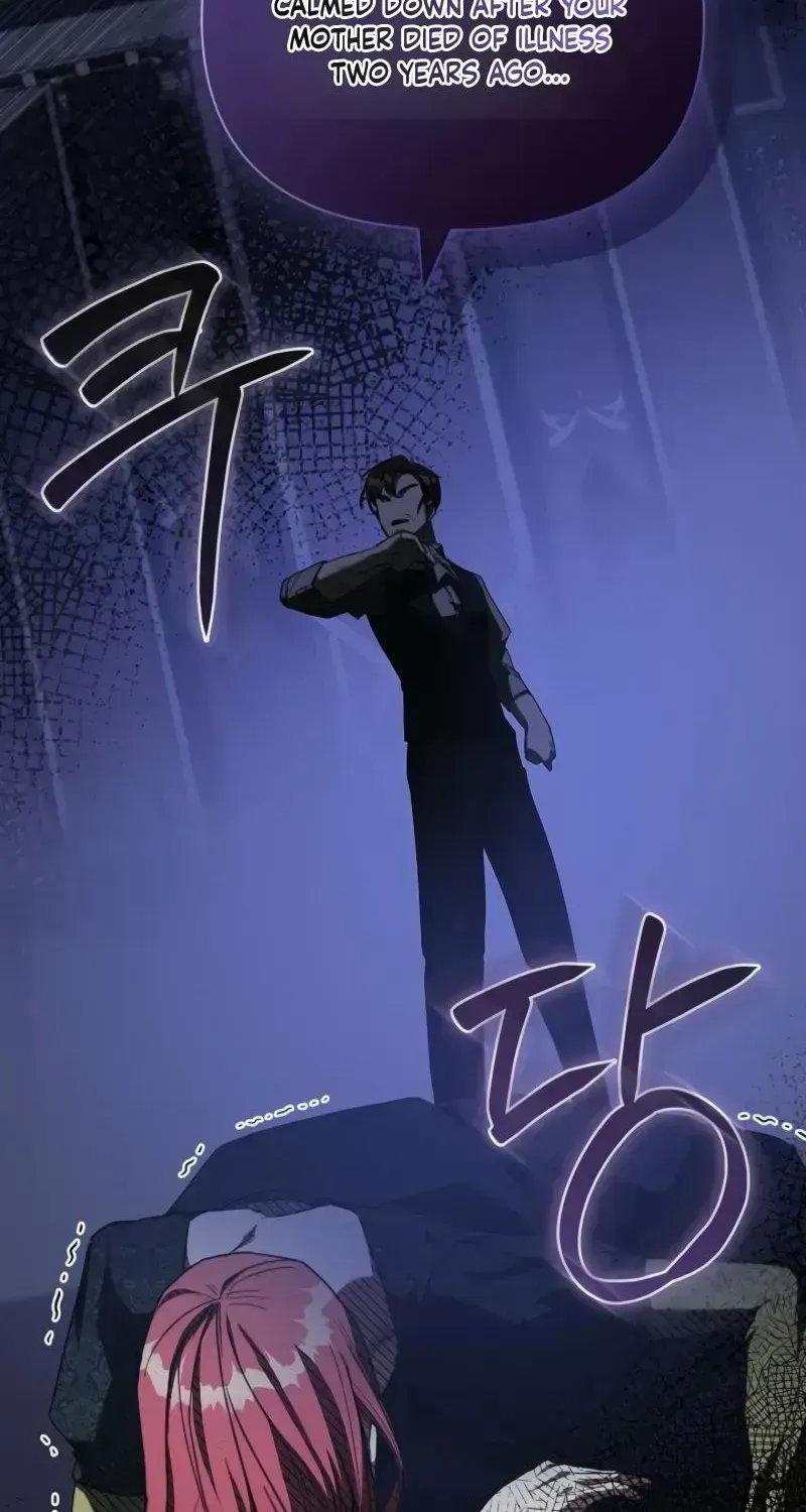 About Perfect Revenge Chapter 2.3 page 70 - 
