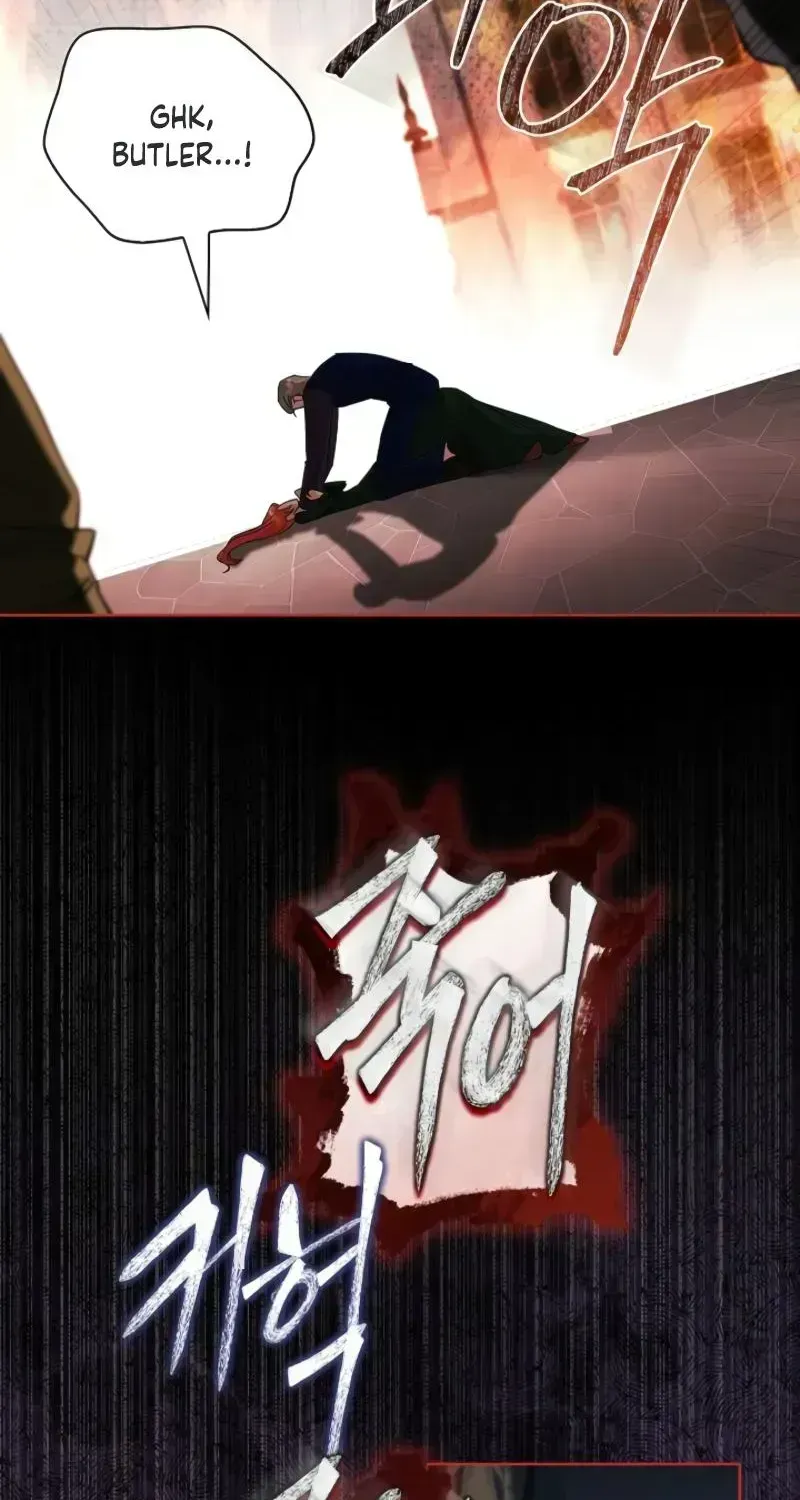 About Perfect Revenge Chapter 2.3 page 88 - 