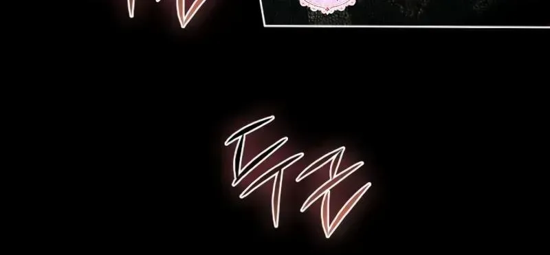 About Perfect Revenge Chapter 2.3 page 93 - 