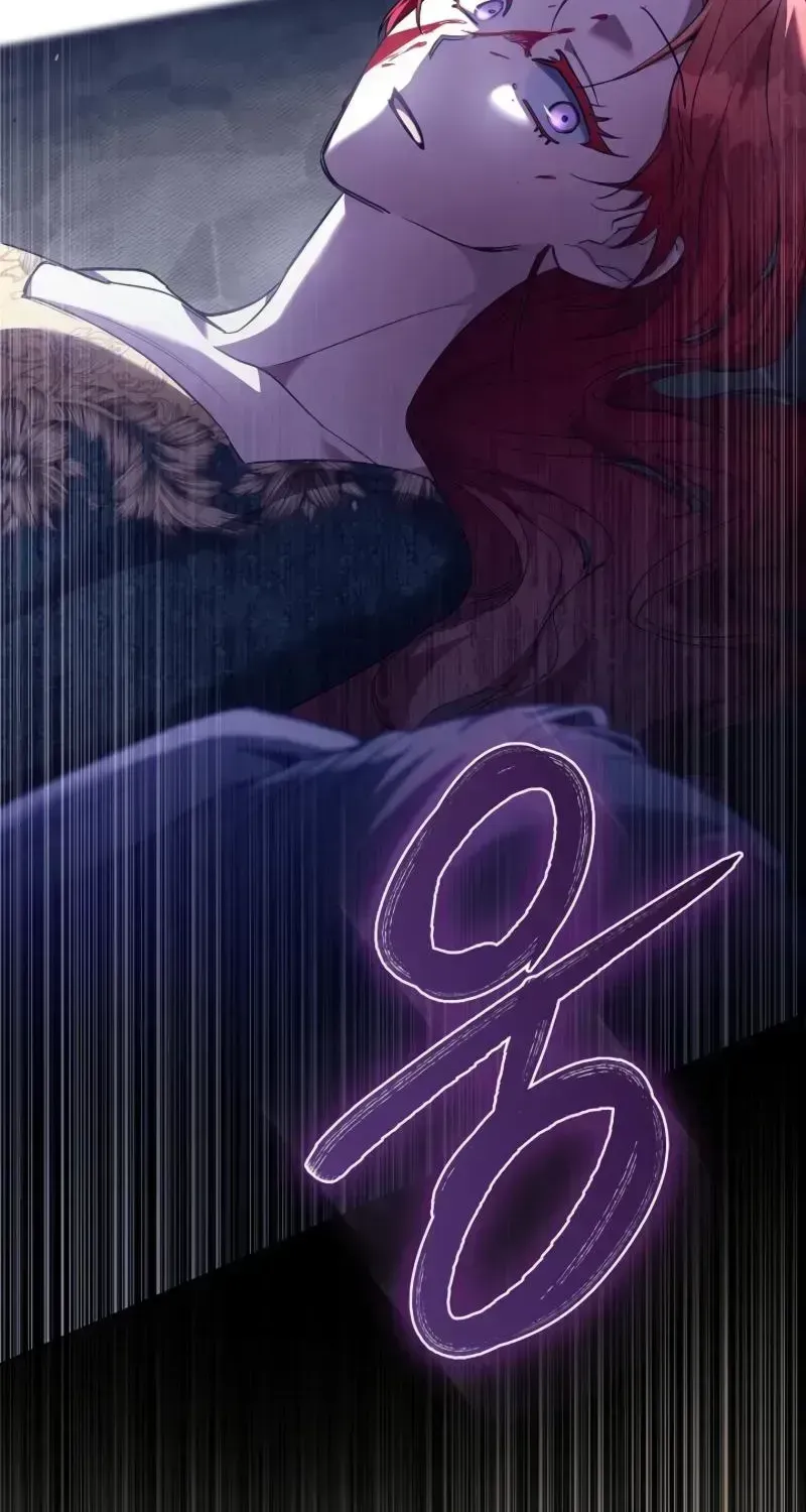 About Perfect Revenge Chapter 2.3 page 95 - 