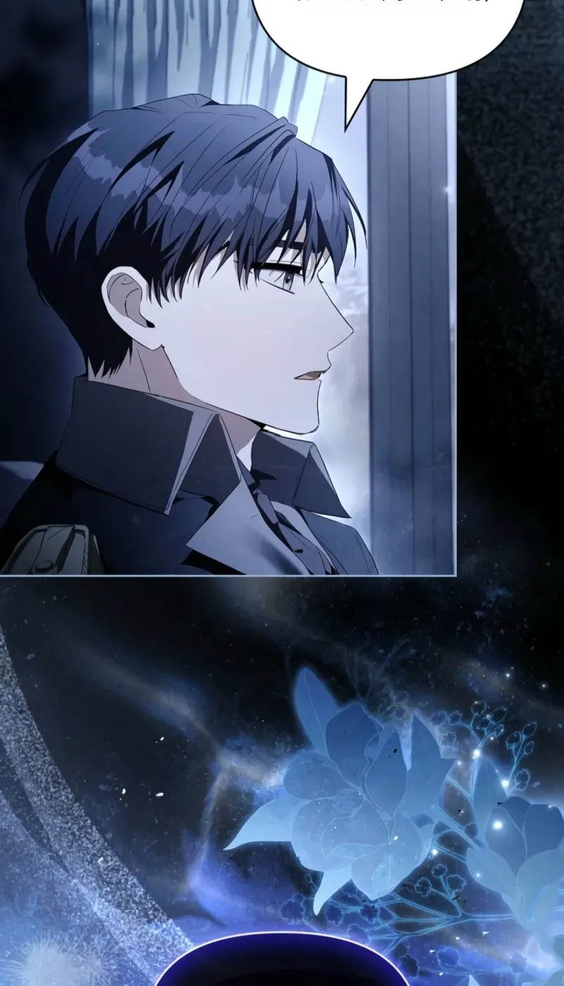 About Perfect Revenge Chapter 20 page 72 - 