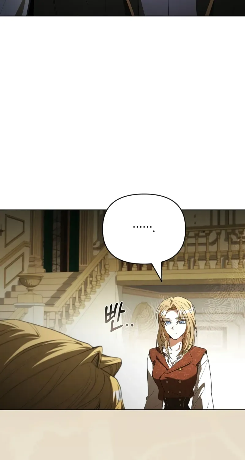 About Perfect Revenge Chapter 21 page 21 - 