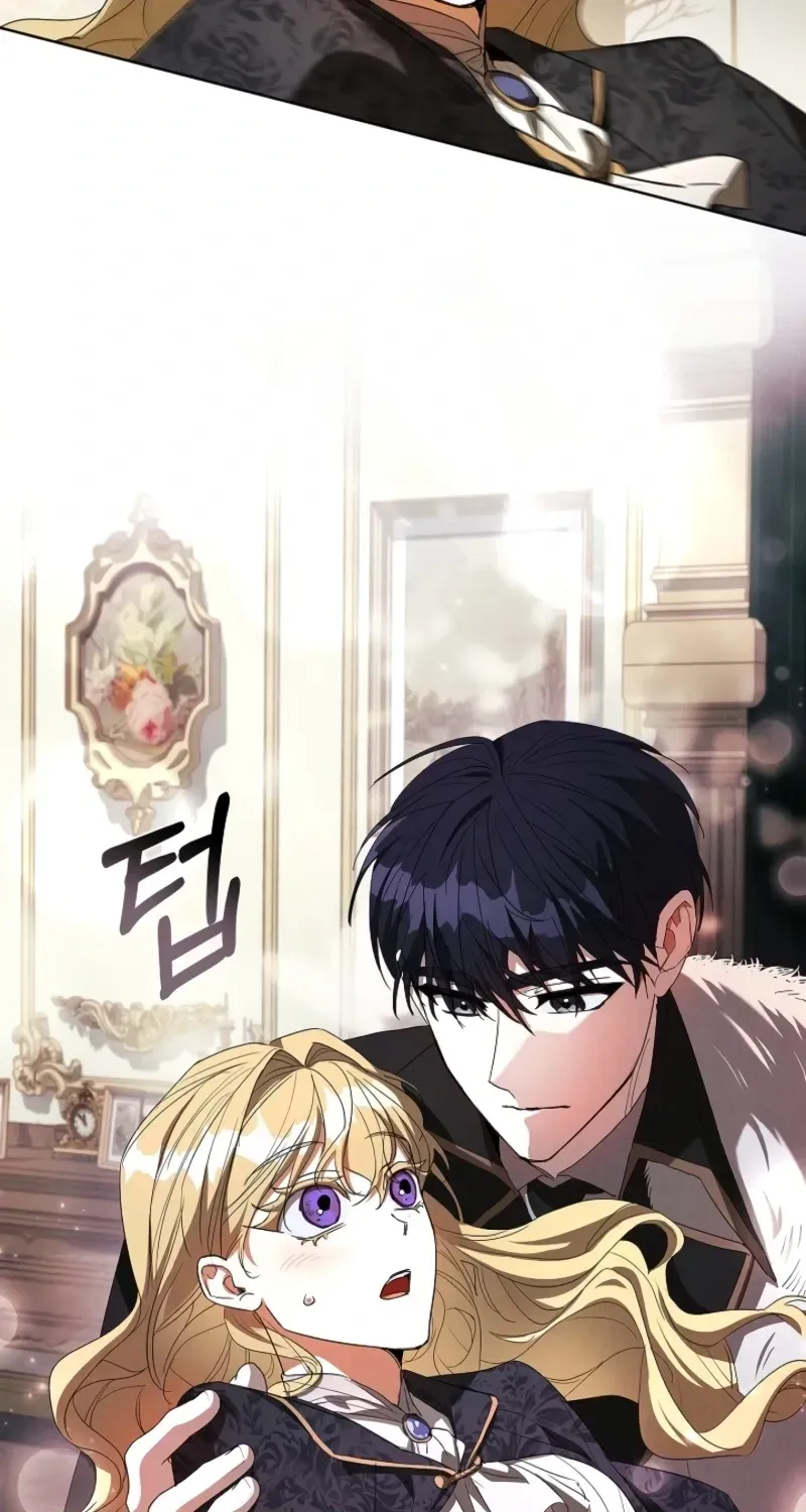 About Perfect Revenge Chapter 21 page 30 - 