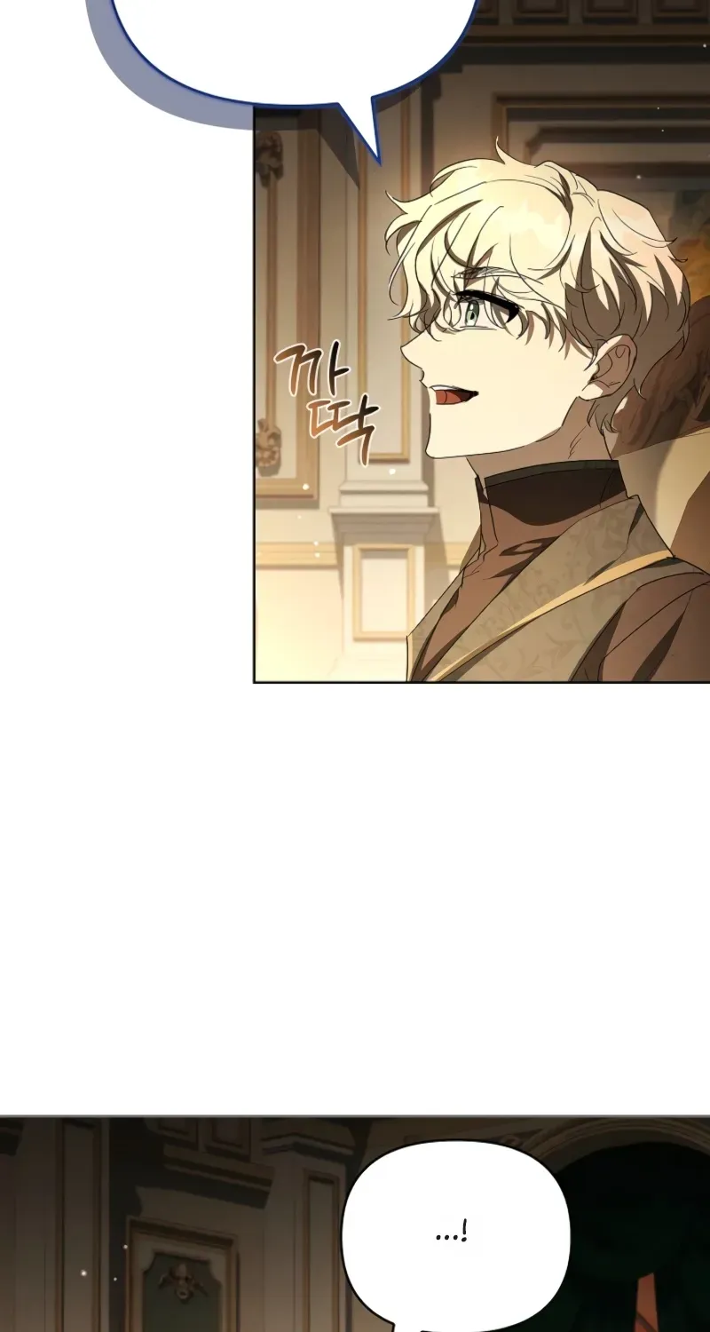 About Perfect Revenge Chapter 21 page 45 - 