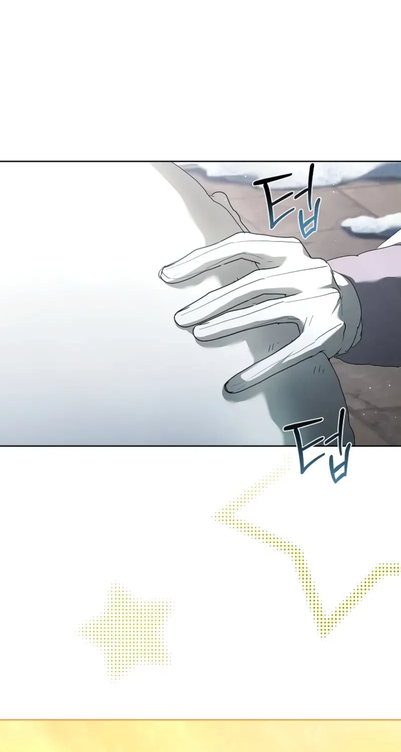 About Perfect Revenge Chapter 21 page 51 - 