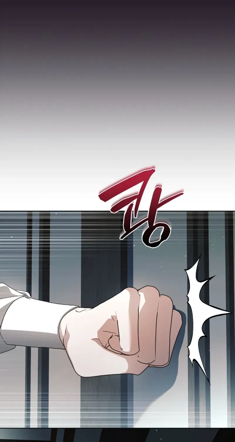 About Perfect Revenge Chapter 21 page 75 - 