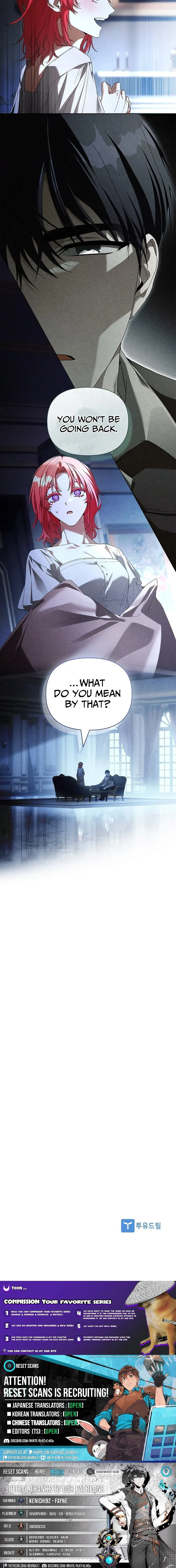 About Perfect Revenge Chapter 8 page 10 - 