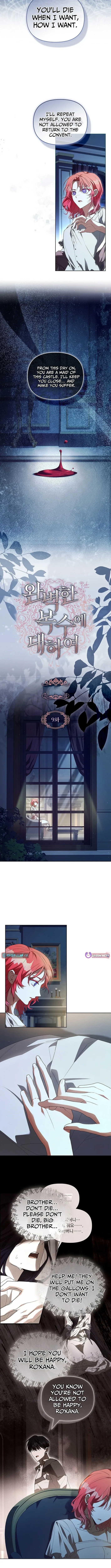 About Perfect Revenge Chapter 9 page 4 - 