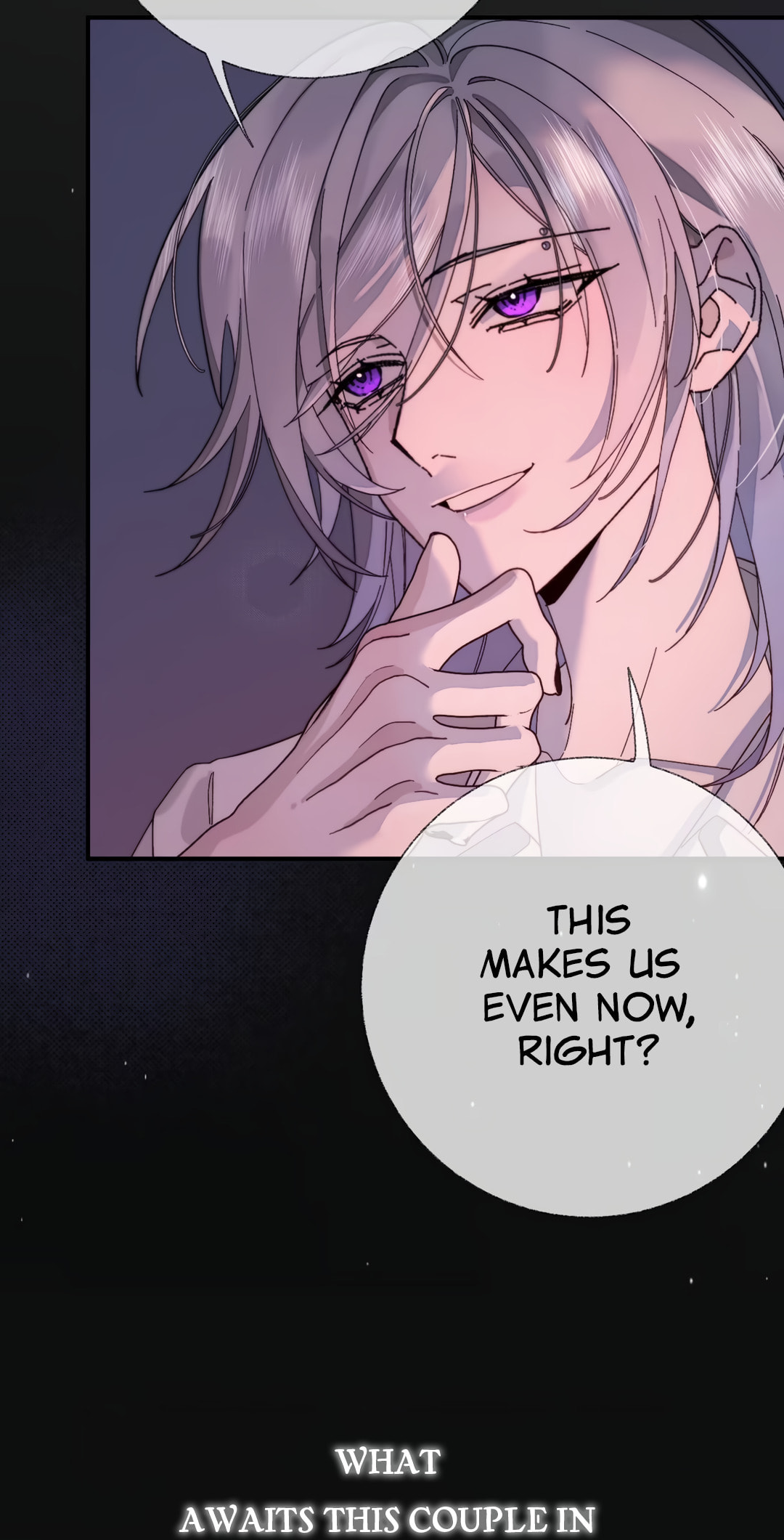 About Summer Chapter 0 page 13 - 