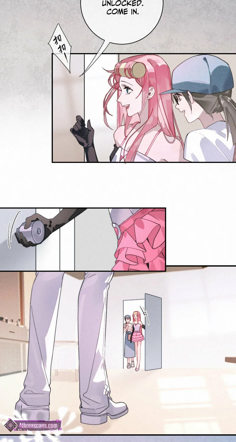About Summer Chapter 1 page 17 - 