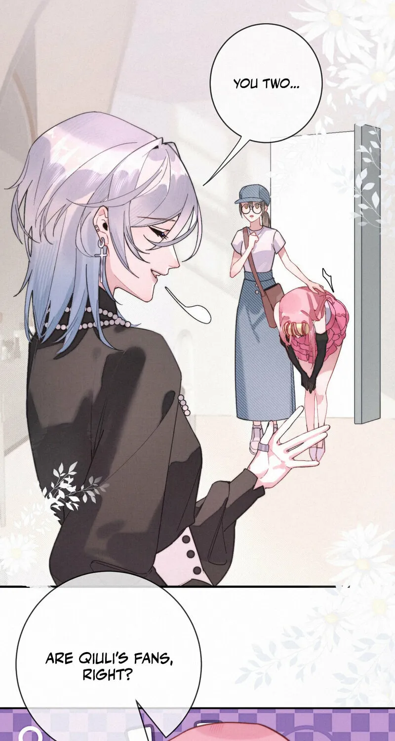 About Summer Chapter 1 page 22 - 