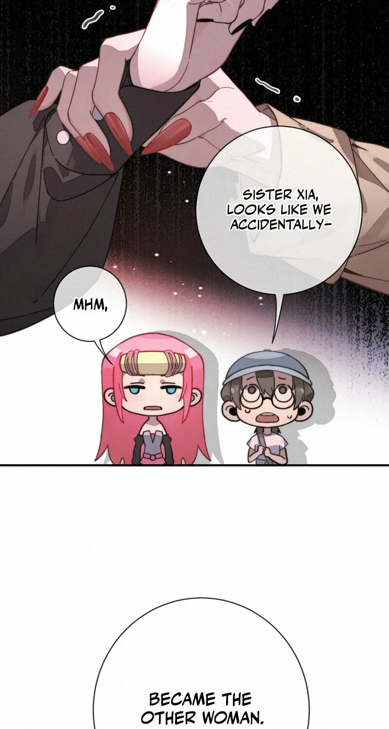 About Summer Chapter 1 page 41 - 