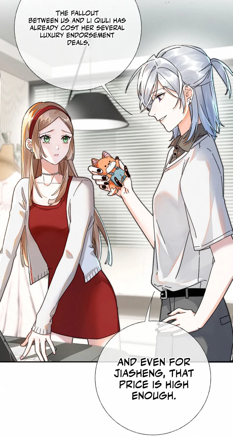 About Summer Chapter 10 page 14 - 