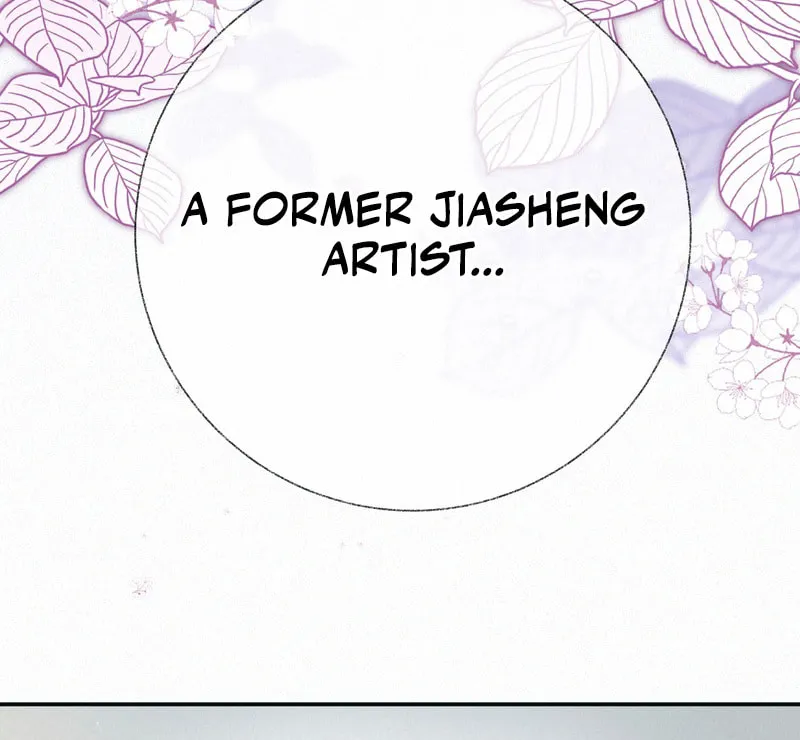 About Summer Chapter 10 page 27 - 