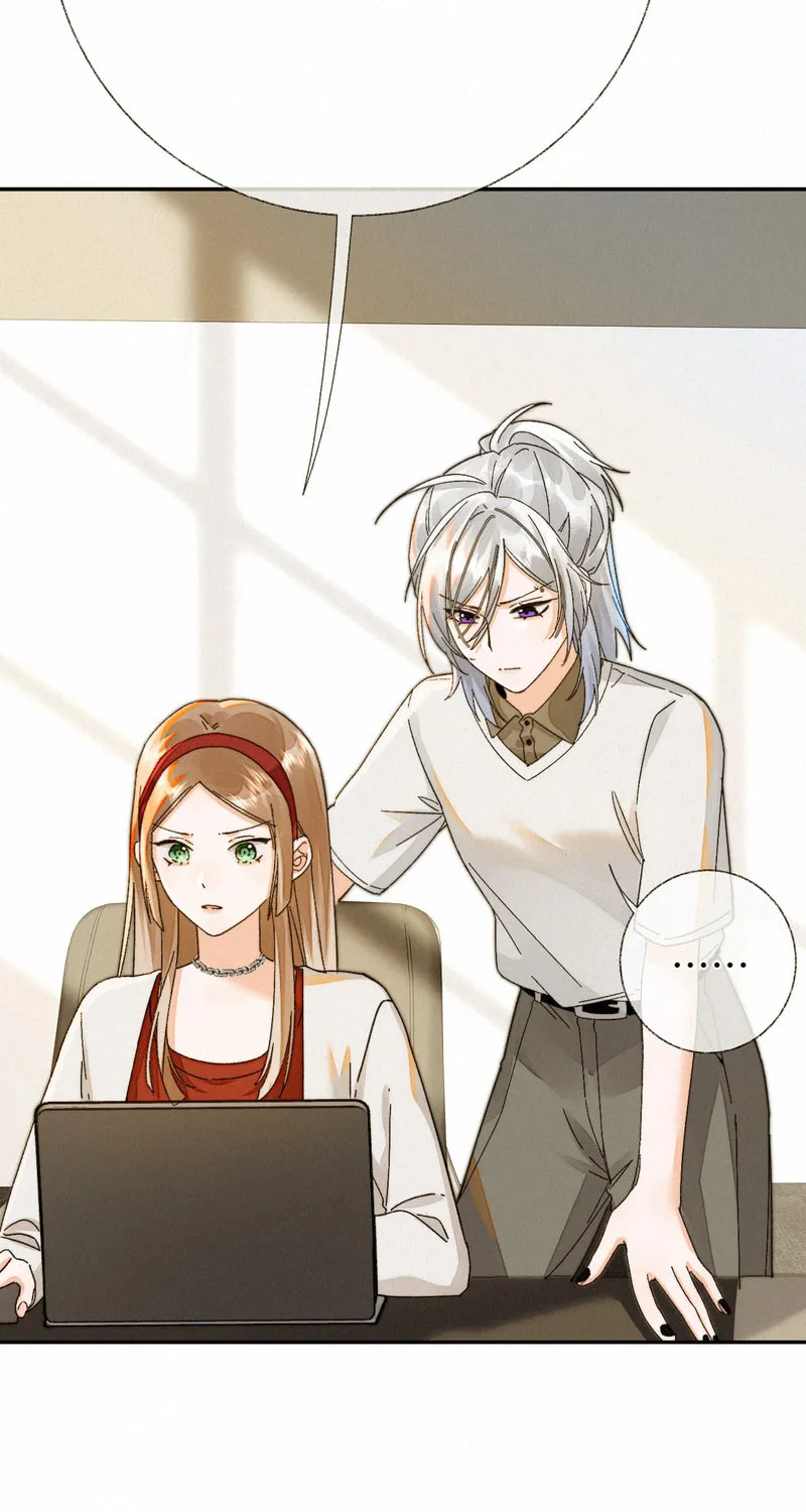 About Summer Chapter 10 page 36 - 