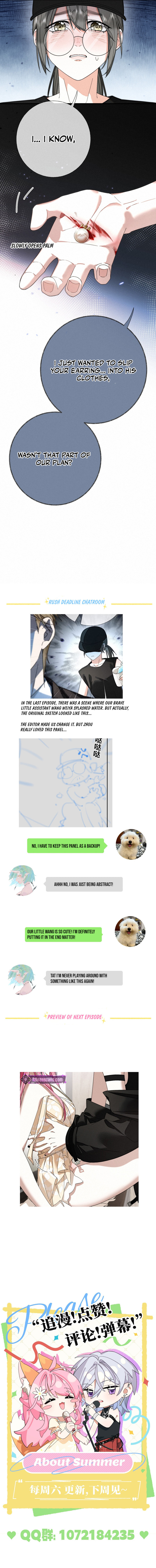 About Summer Chapter 16 page 8 - 