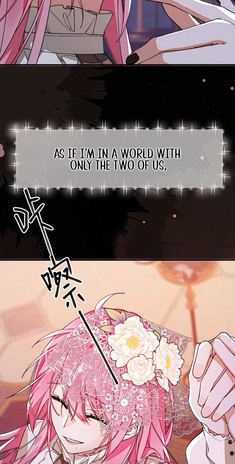 About Summer Chapter 19 page 24 - 
