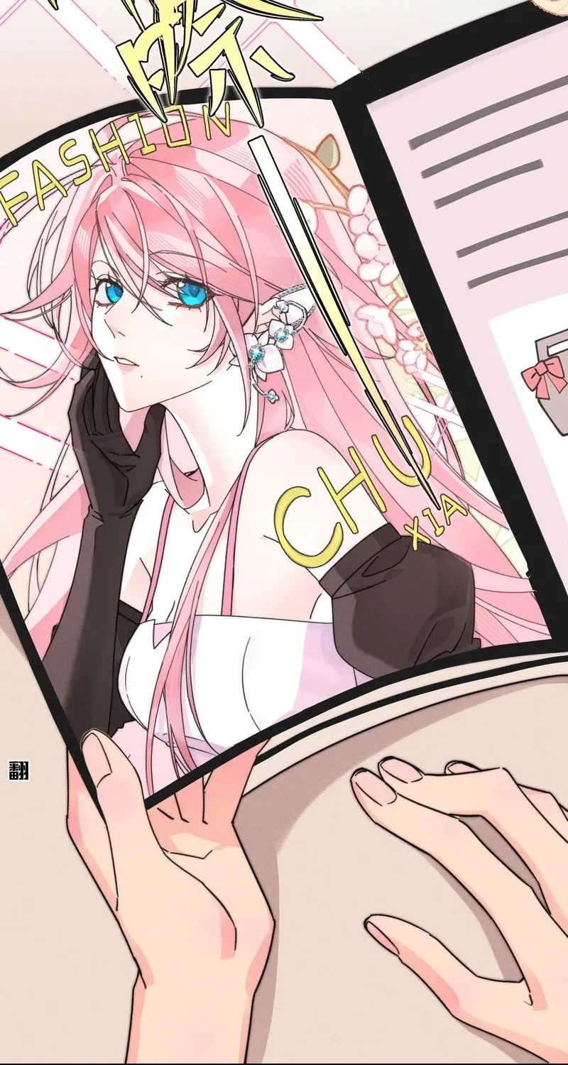 About Summer Chapter 2 page 50 - 