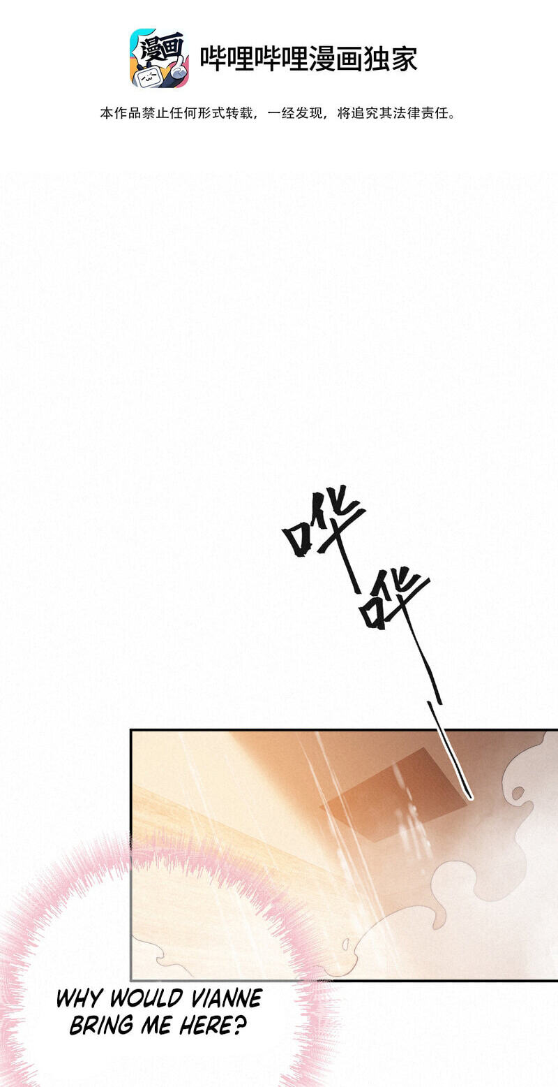 About Summer Chapter 20 page 2 - 