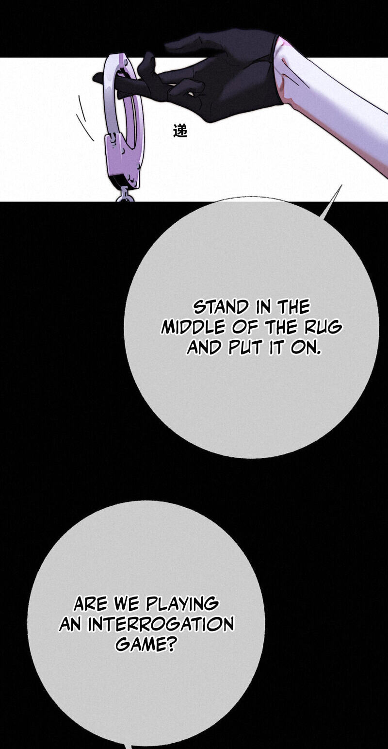 About Summer Chapter 20 page 13 - 