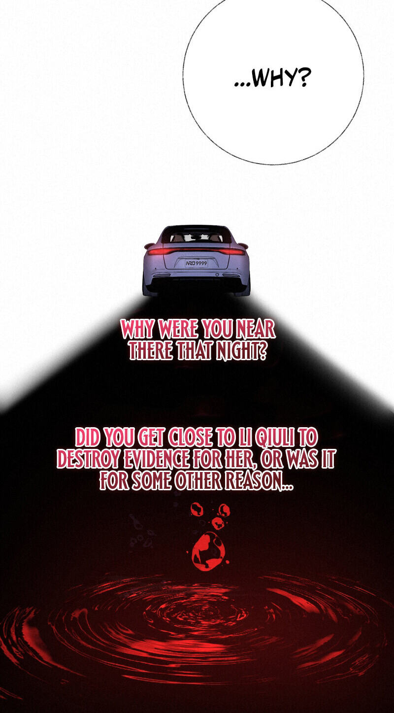 About Summer Chapter 20 page 51 - 