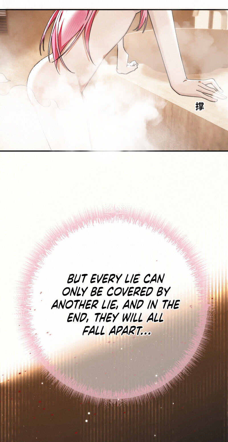 About Summer Chapter 20 page 9 - 