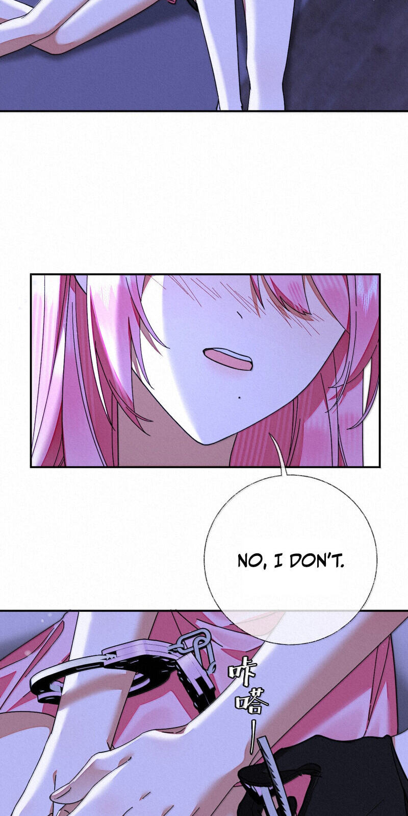 About Summer Chapter 21 page 3 - 