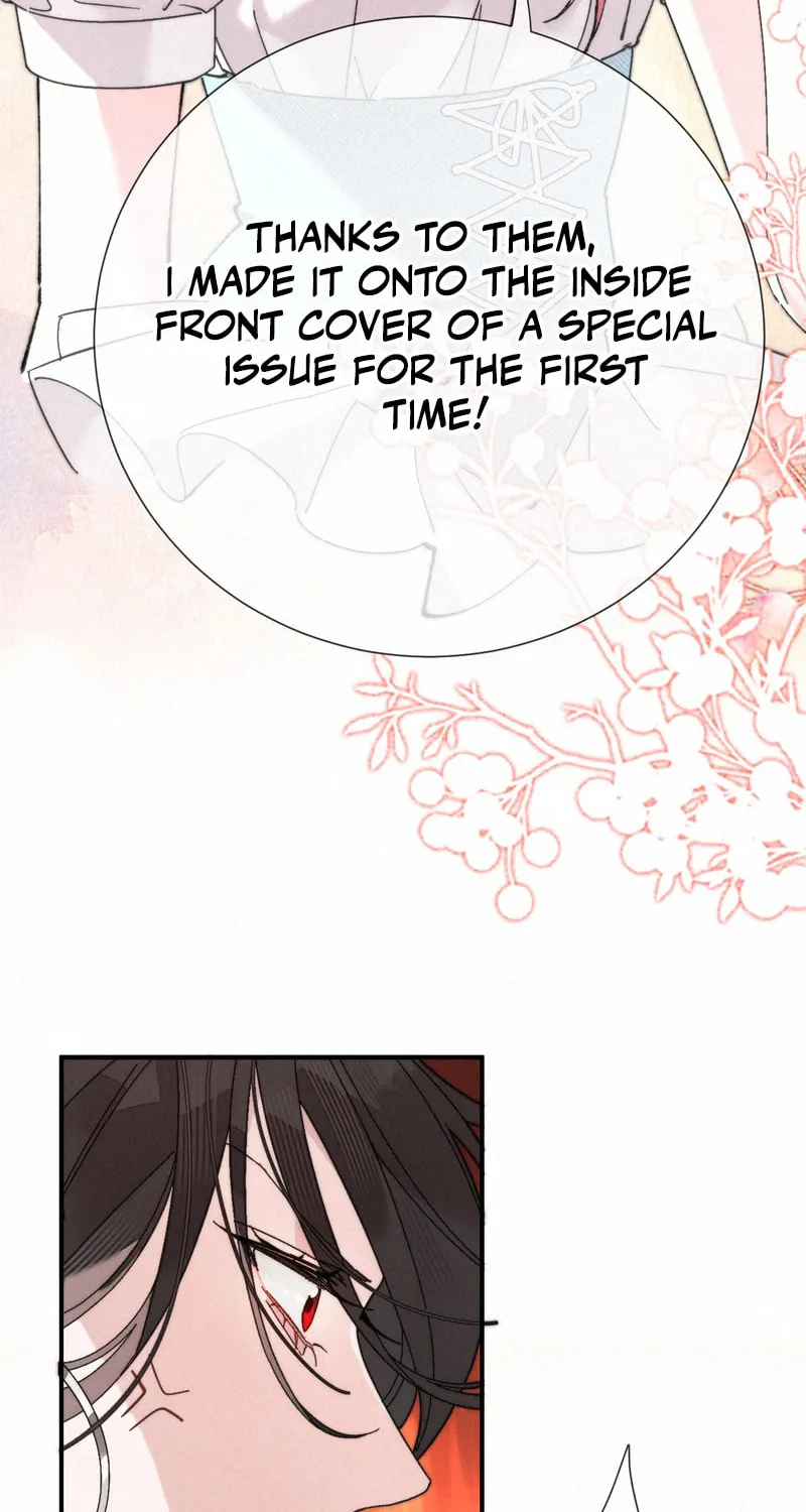 About Summer Chapter 3 page 43 - 