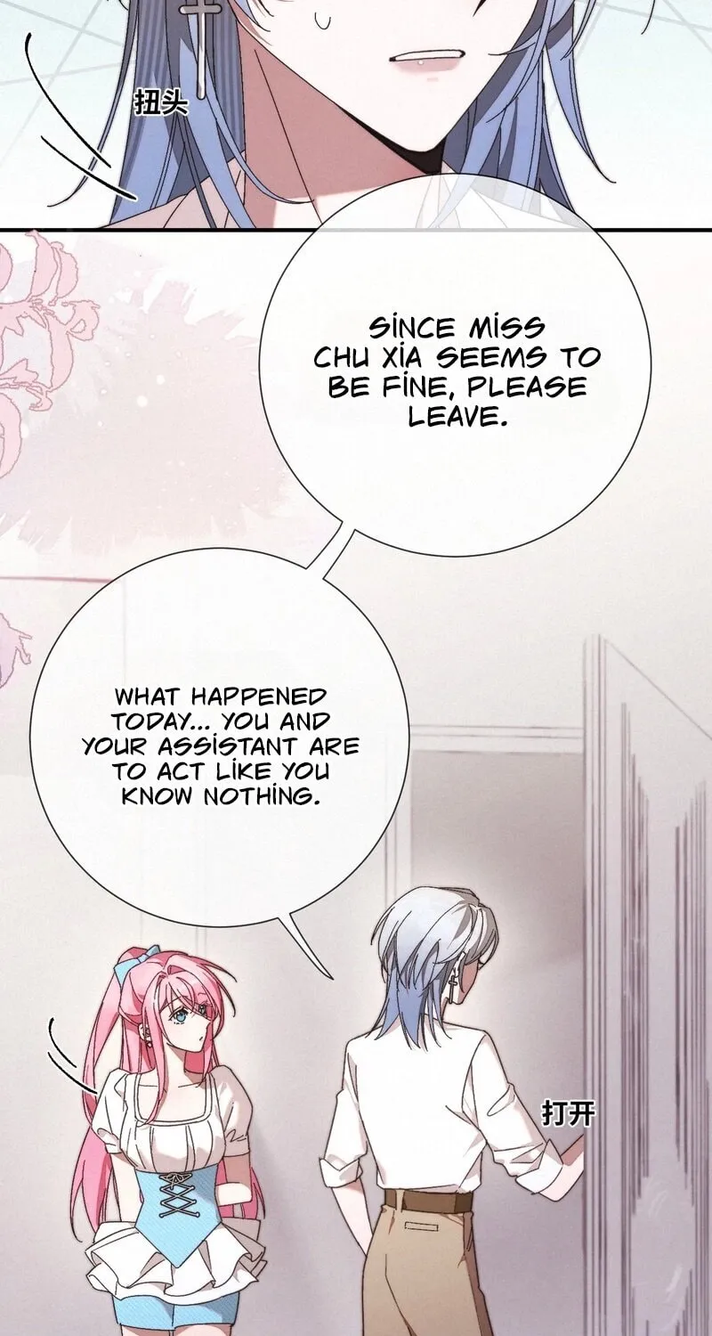 About Summer Chapter 4 page 17 - 