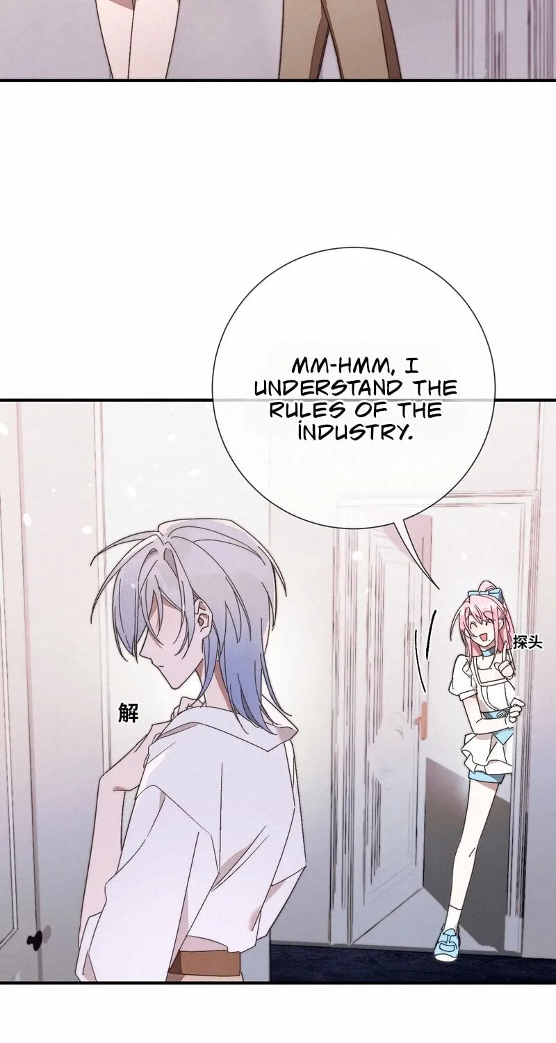 About Summer Chapter 4 page 18 - 