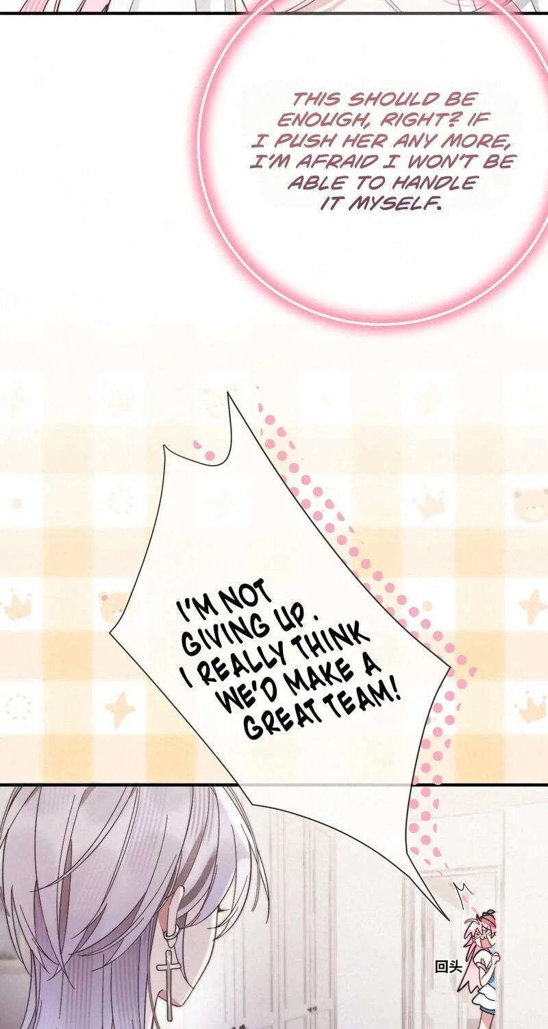 About Summer Chapter 4 page 50 - 