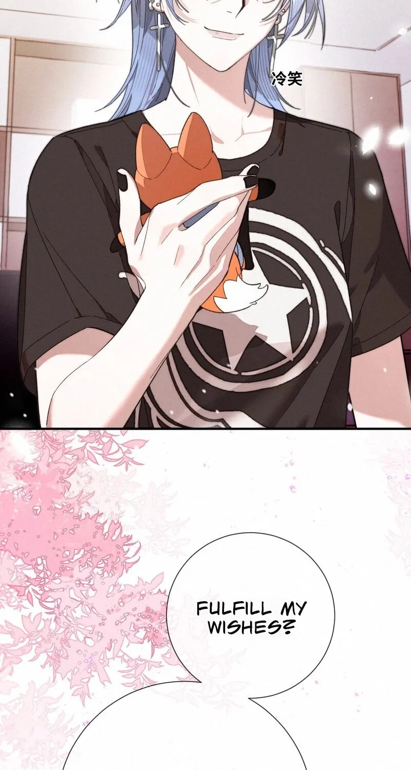 About Summer Chapter 4 page 54 - 