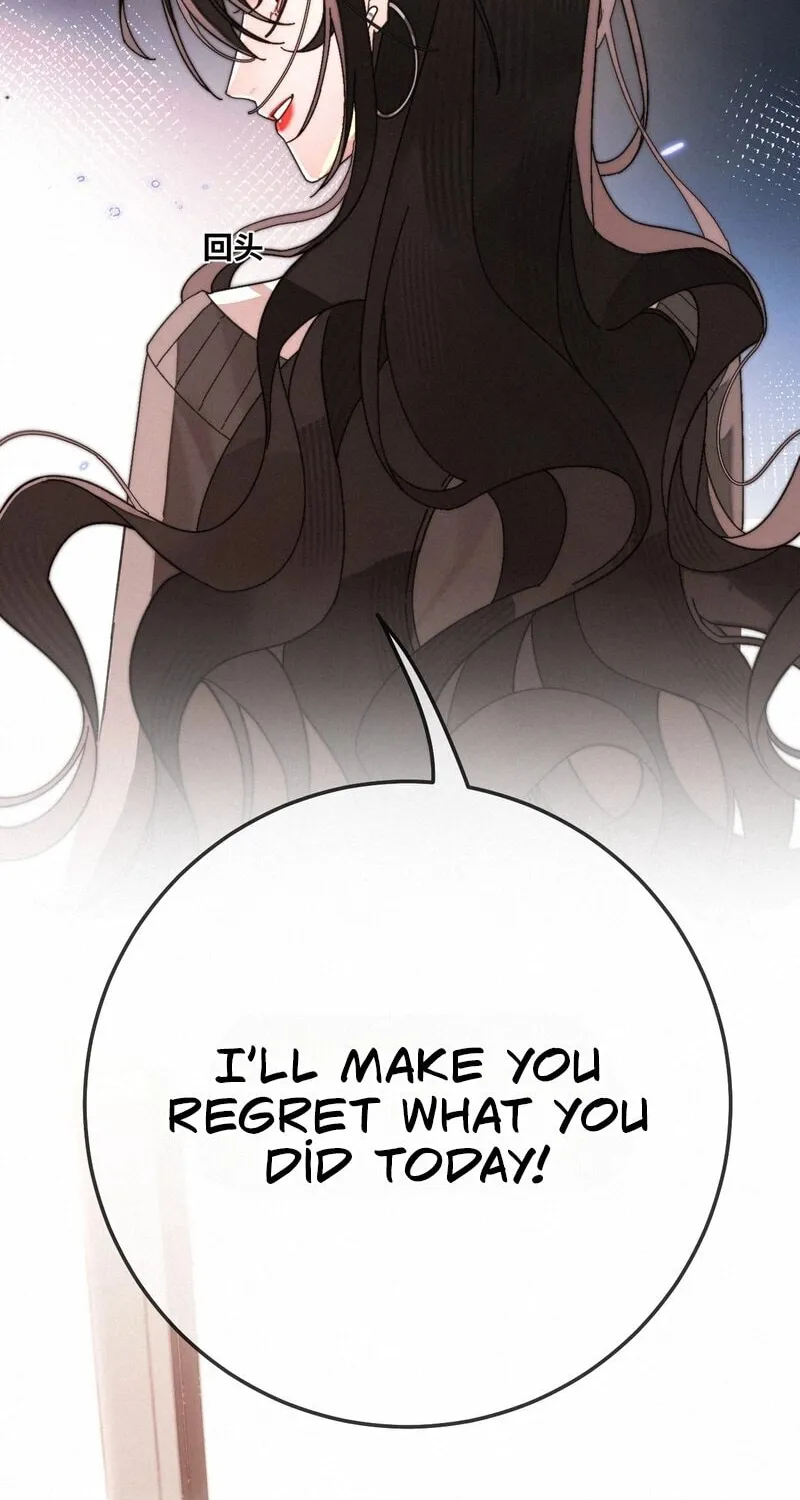 About Summer Chapter 4 page 8 - 