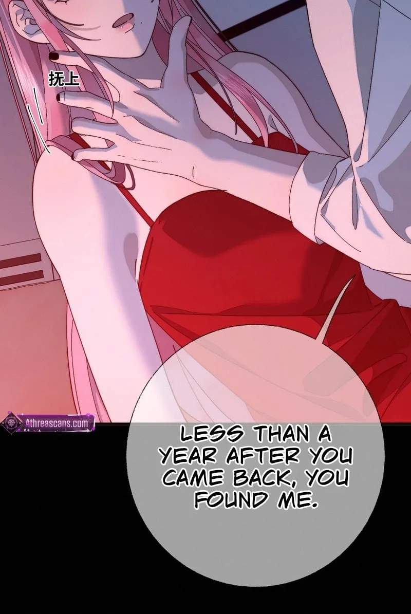 About Summer Chapter 7 page 46 - 