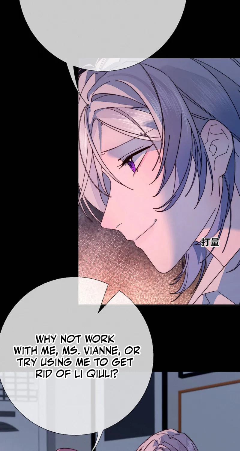 About Summer Chapter 8 page 18 - 