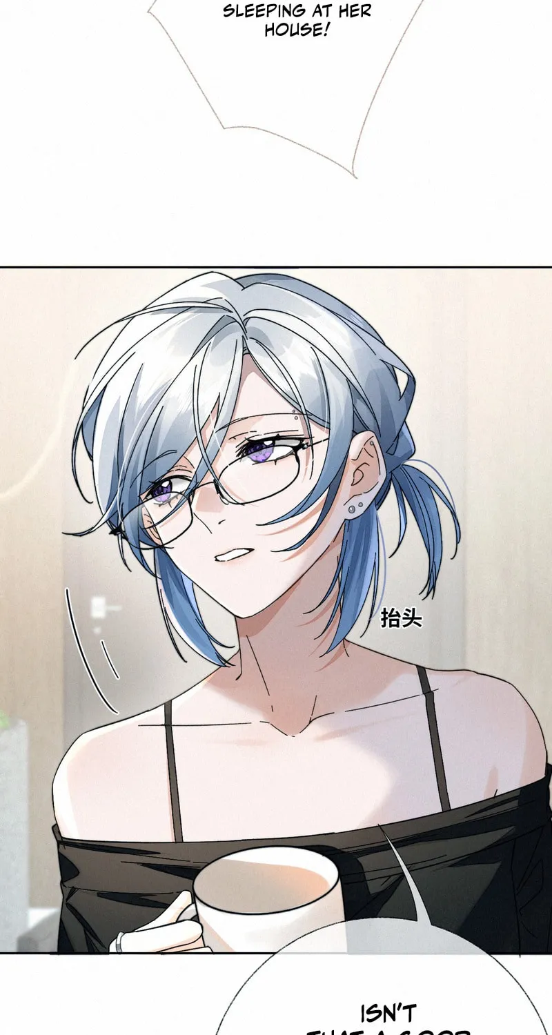 About Summer Chapter 9 page 7 - 