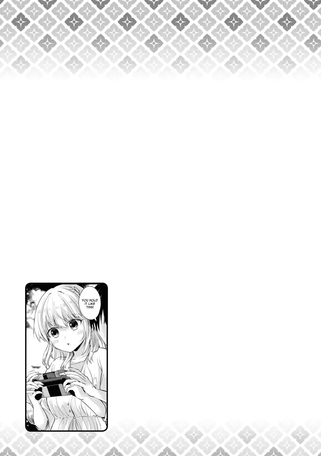 About That Time I didn