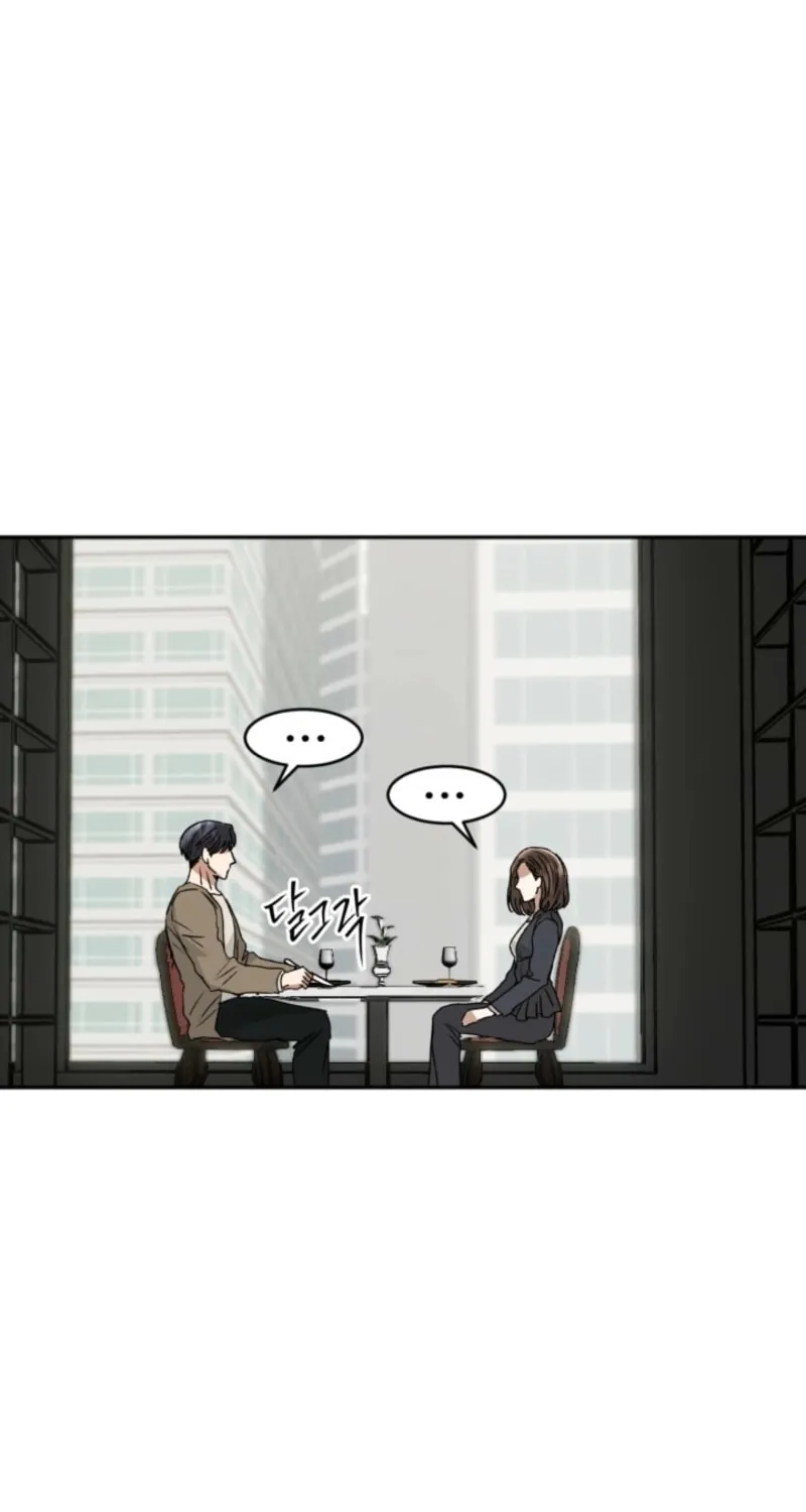 Absolute Advantage Chapter 12 page 11 - 