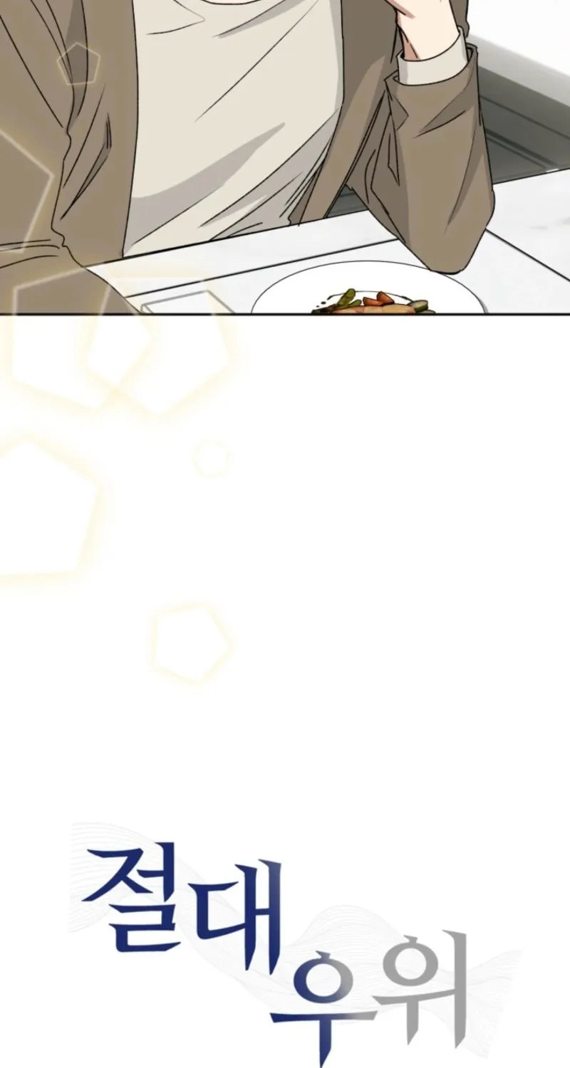 Absolute Advantage Chapter 12 page 30 - 