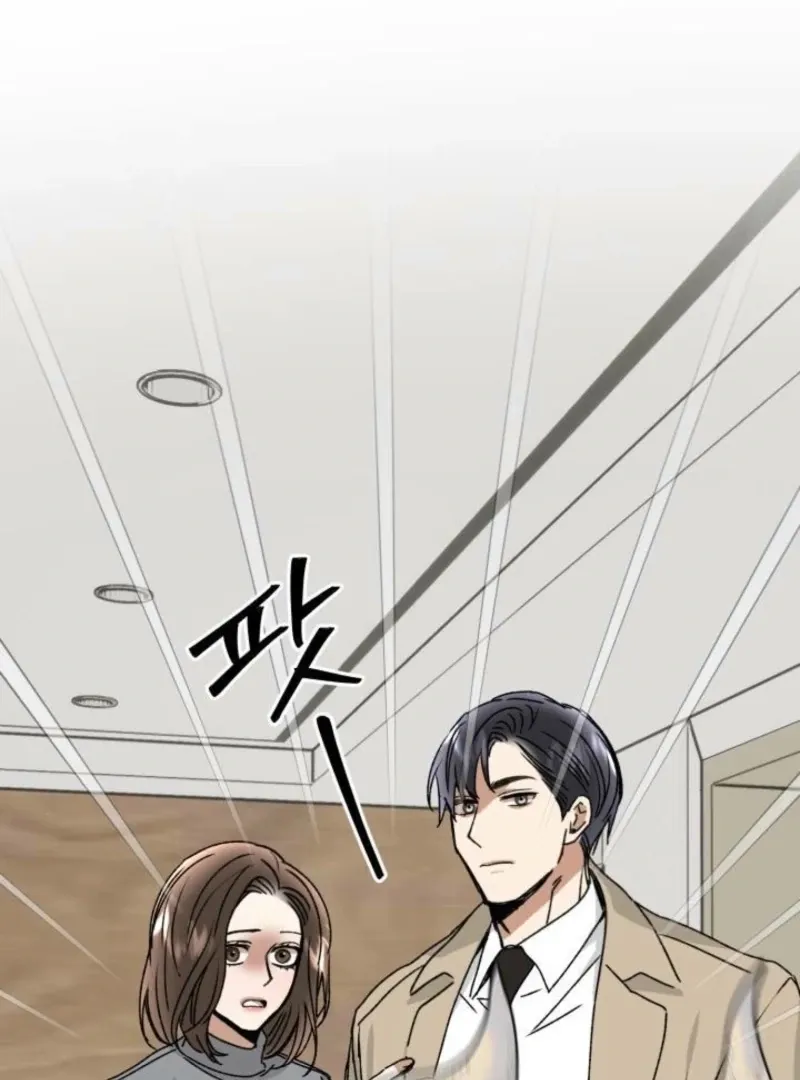 Absolute Advantage Chapter 13 page 50 - 