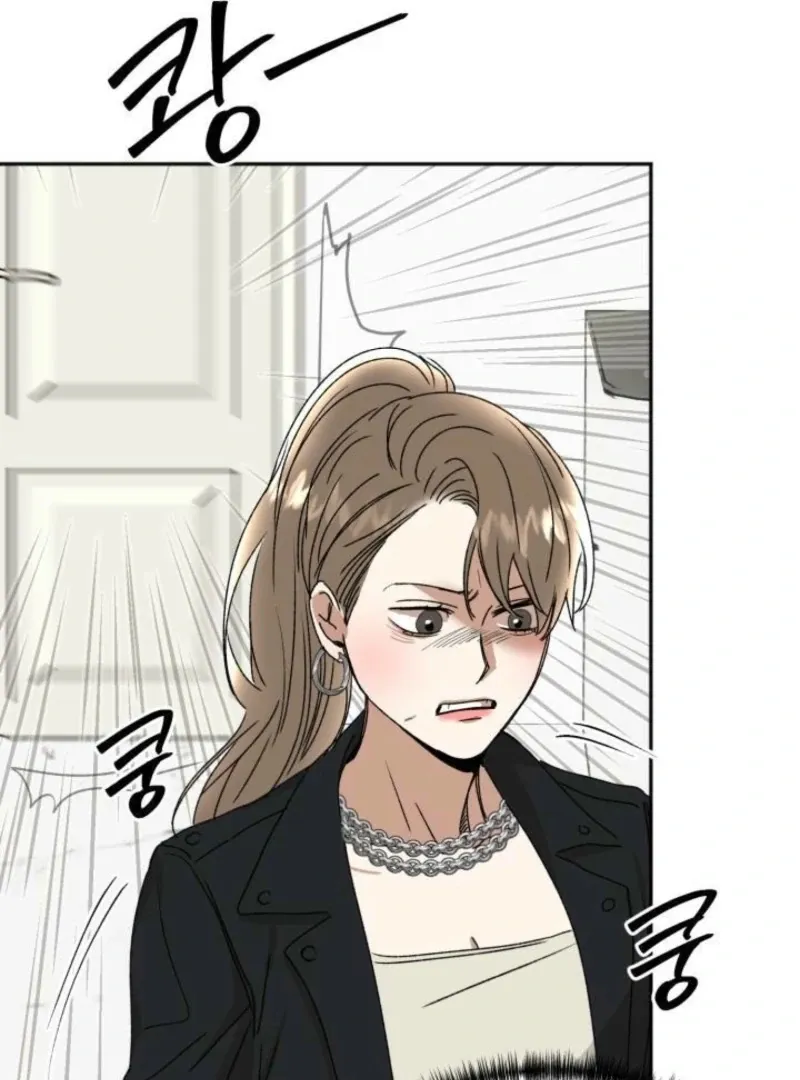 Absolute Advantage Chapter 13 page 54 - 