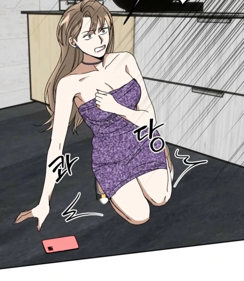 Absolute Advantage Chapter 14 page 118 - 