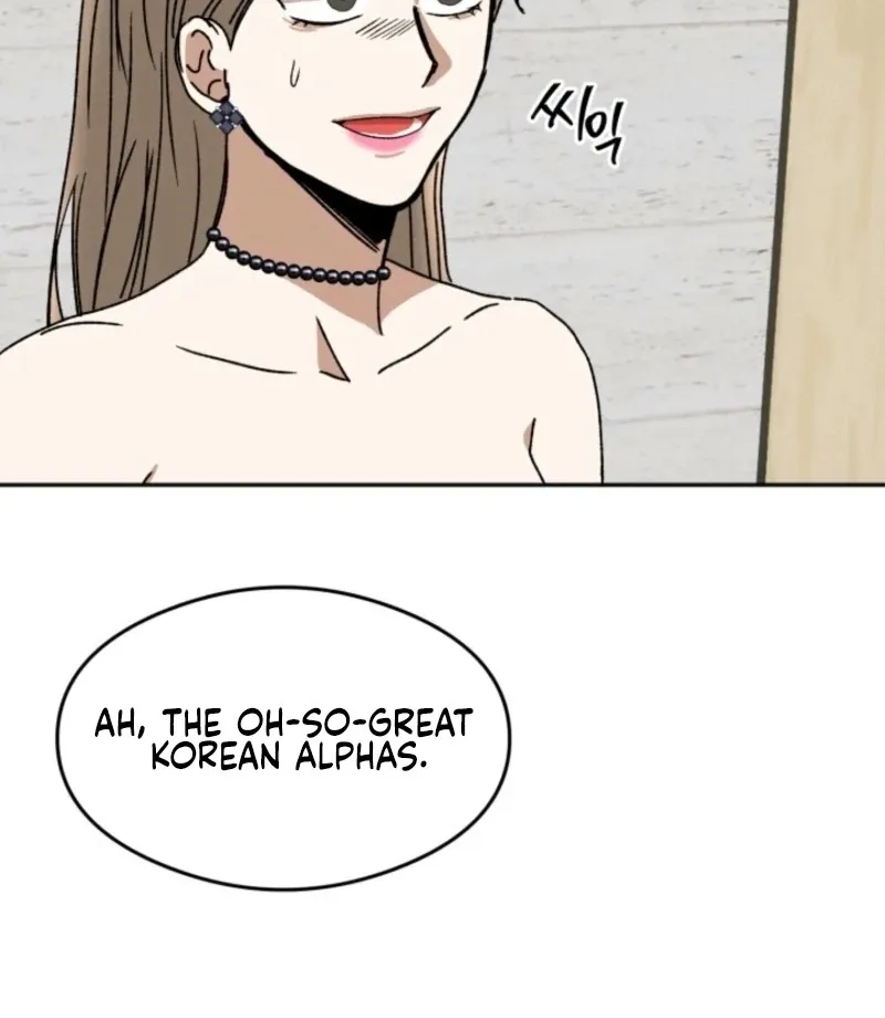 Absolute Advantage Chapter 14 page 127 - 